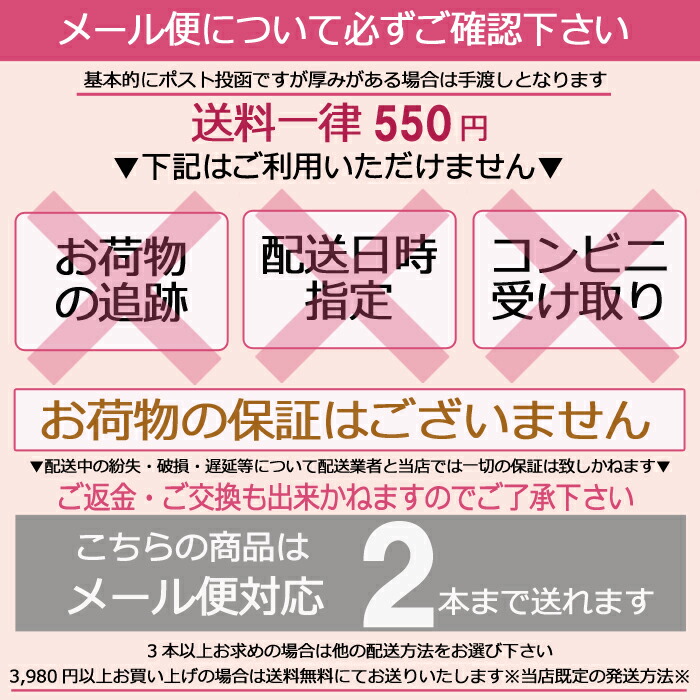 楽天市場】ルベル マテリアG MT (メタリック系) 120g〈医薬部外品