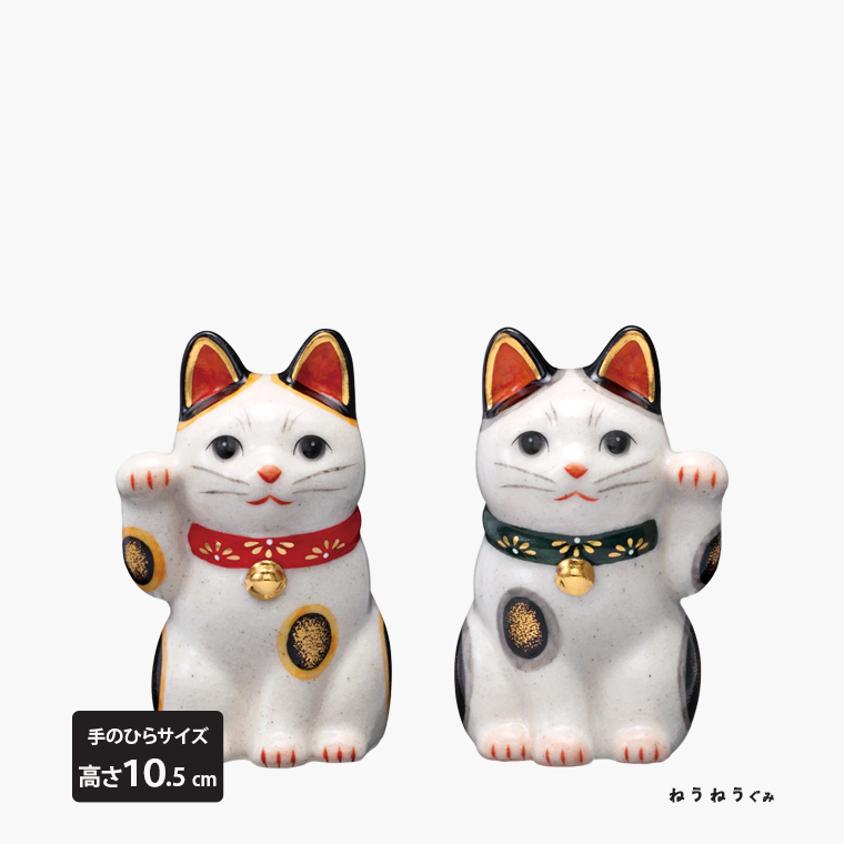 楽天市場】招き猫 l 陶彩菊花 小 右手 左手 赤 緑 瀬戸焼 日本製 l