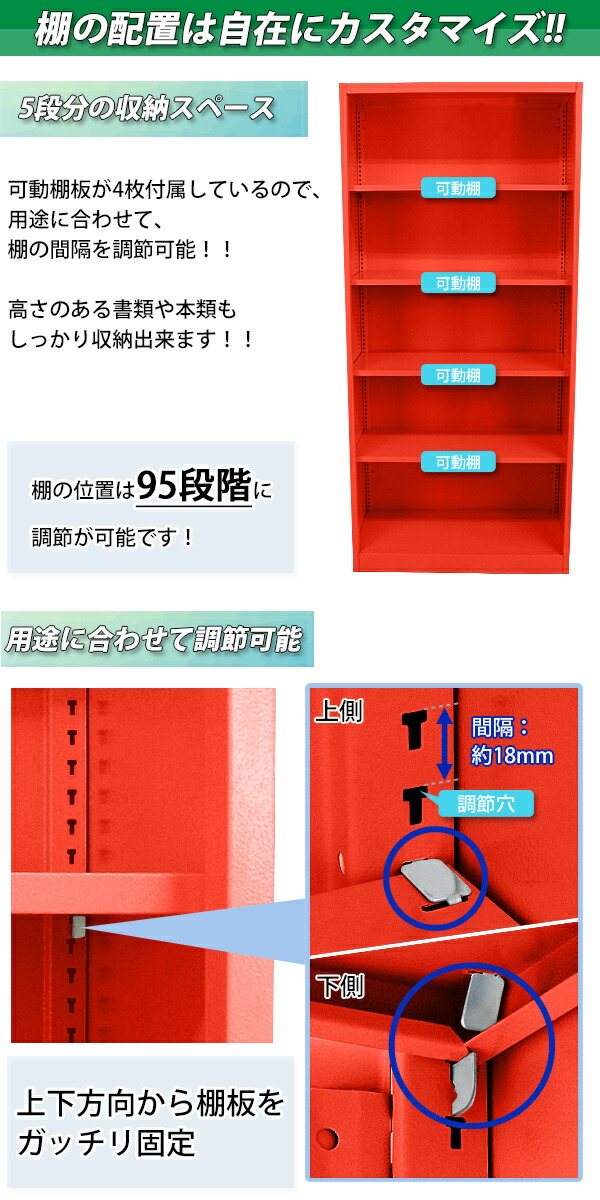 sl20red-6a.jpg