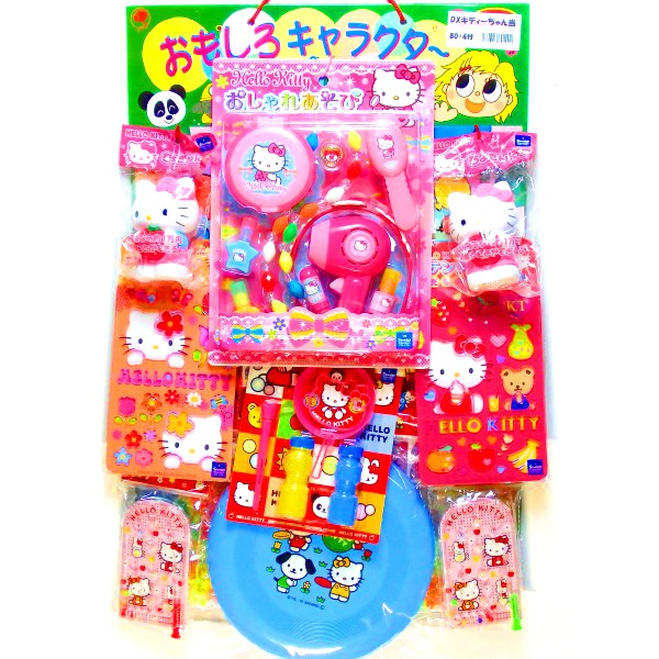楽天市場】【当てくじ】DXキティ当て80名様用 : お祭りバンク
