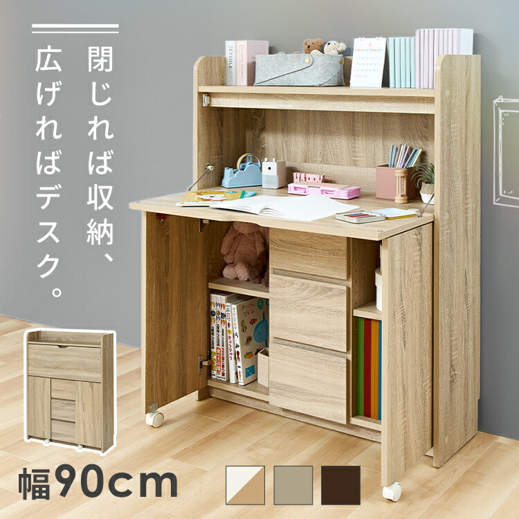 し*き様 美品 和光 樺材ライティングビューロー ライティングデスク