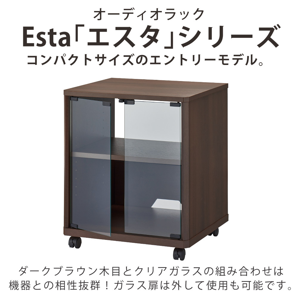 楽天市場】（レビュー特典付き）ハヤミ工産 ハミレックス オーディオ