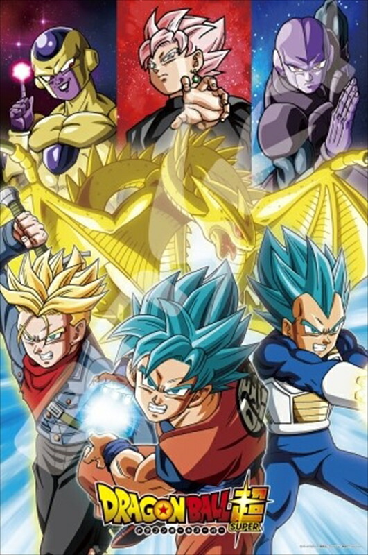 楽天市場】1000ピースジグソーパズル ドラゴンボール超（スーパー