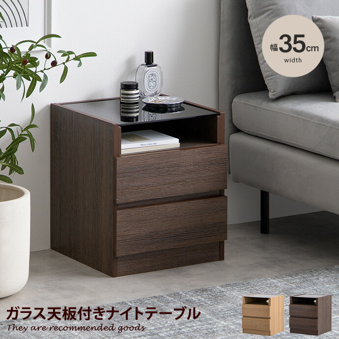 楽天市場】【クーポンで16％OFF! 2/22 0:00~ 2/23 1:59まで☆】ナイト
