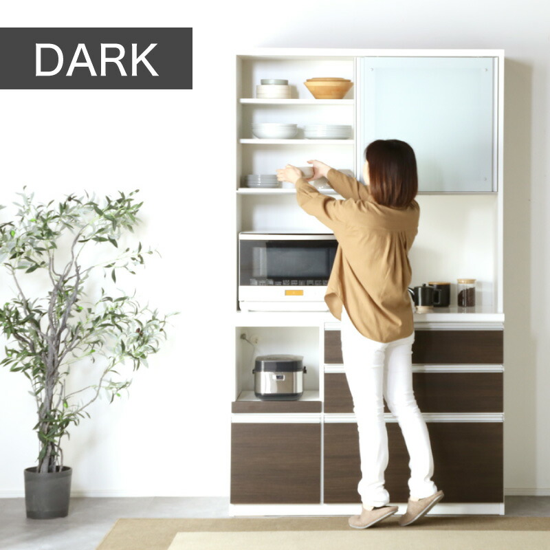 楽天市場】最大7%OFF 23日まで□大川家具 食器棚 120cm コンセント付き
