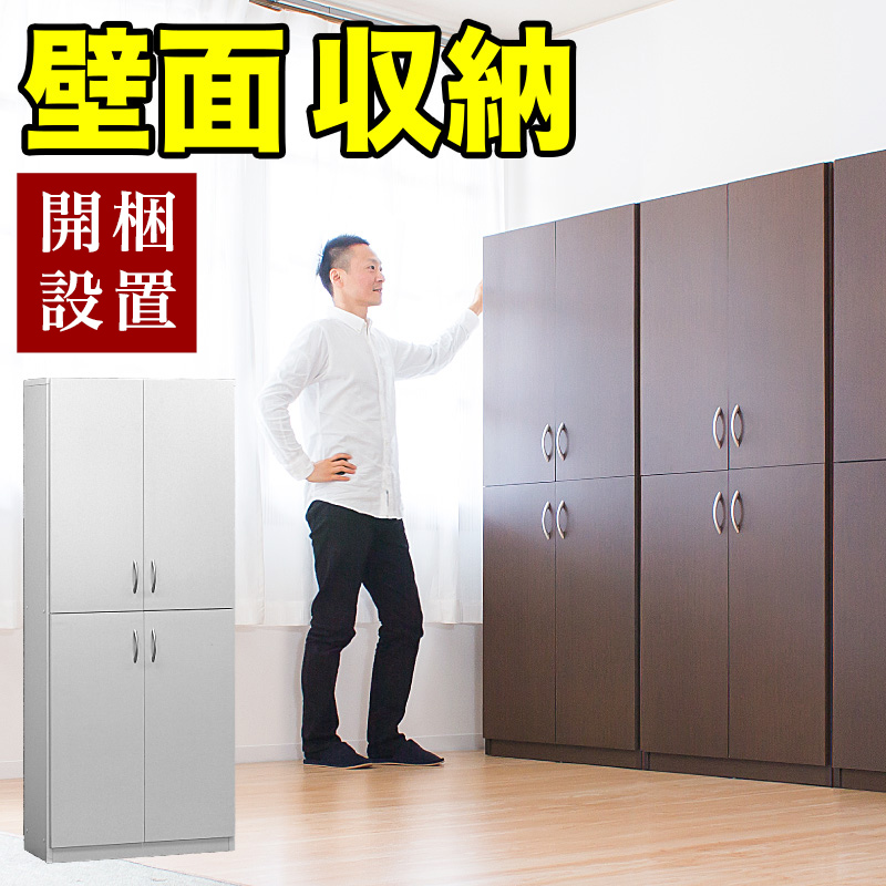 楽天市場】最大3000円OFFクーポン配布中 02/18(水)00:00〜 開梱設置