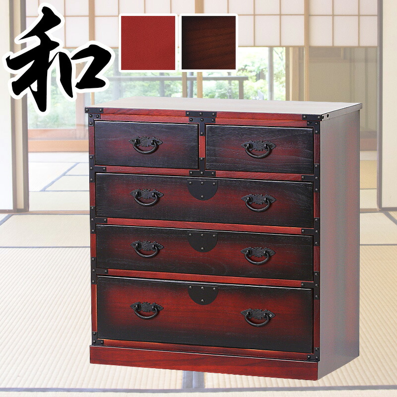 楽天市場】最大3000円OFFクーポン配布中 02/25(水)00:00〜 箪笥 幅67cm