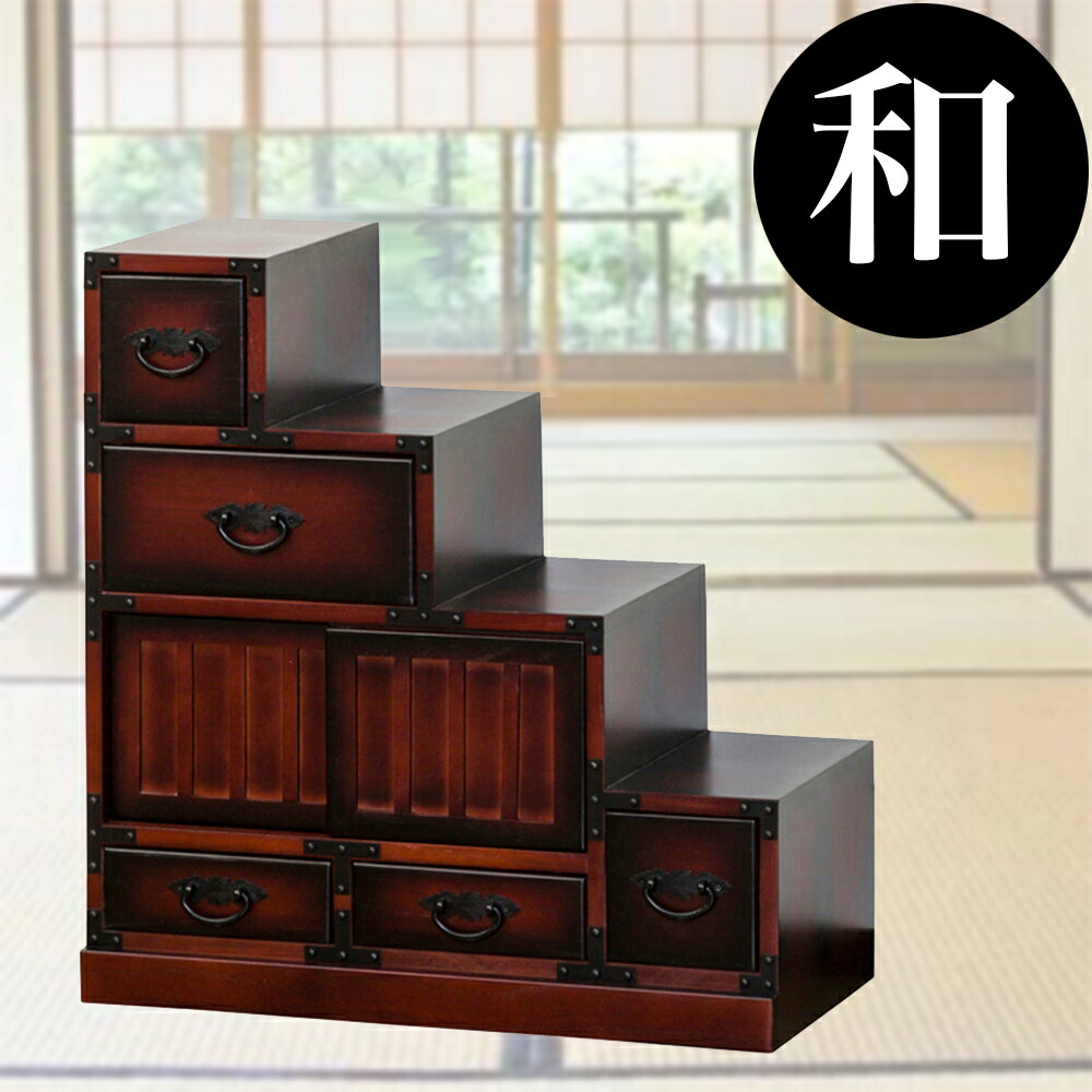 楽天市場】和 箪笥 レトロの通販