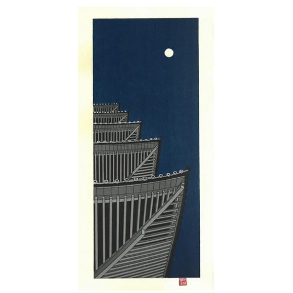 楽天市場】【マラソン限定10％OFF】芸艸堂 木版画 加藤晃秀(小)「No24