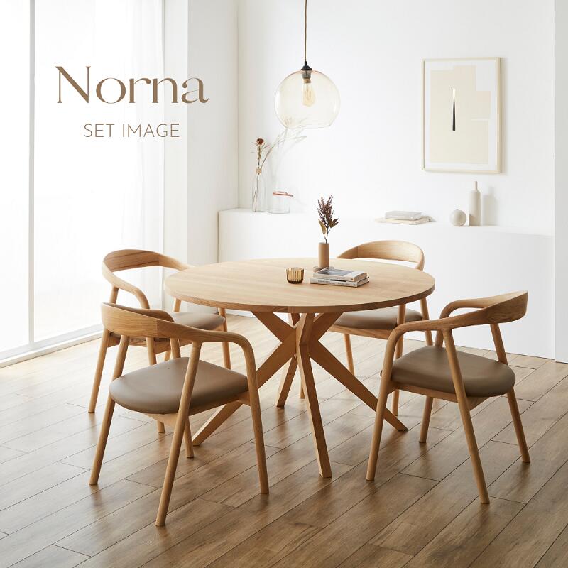 楽天市場】北欧風チェア Nornaチェア ダイニングチェア ベージュ 椅子