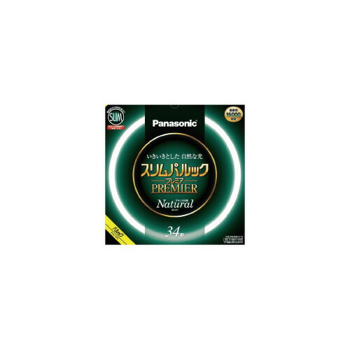 パナソニック スリムパルックプレミア 34形 ナチュラル色 FHC34ENW2F3