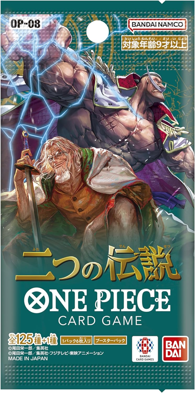 楽天市場】【在庫あり/BOX】ワンピース ONE PIECEカードゲーム