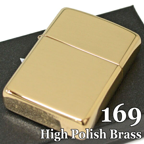 楽天市場】ZIPPO アーマー 169 Armor ハイポリッシュブラス ジッポ
