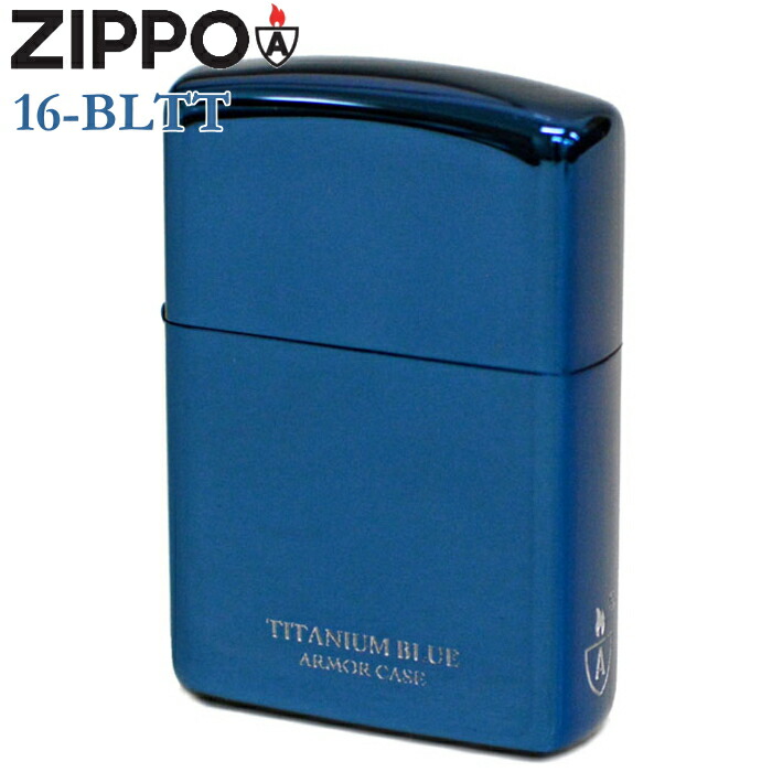 楽天市場】ZIPPO ジッポー 16-BLTT アーマー チタンコーティング