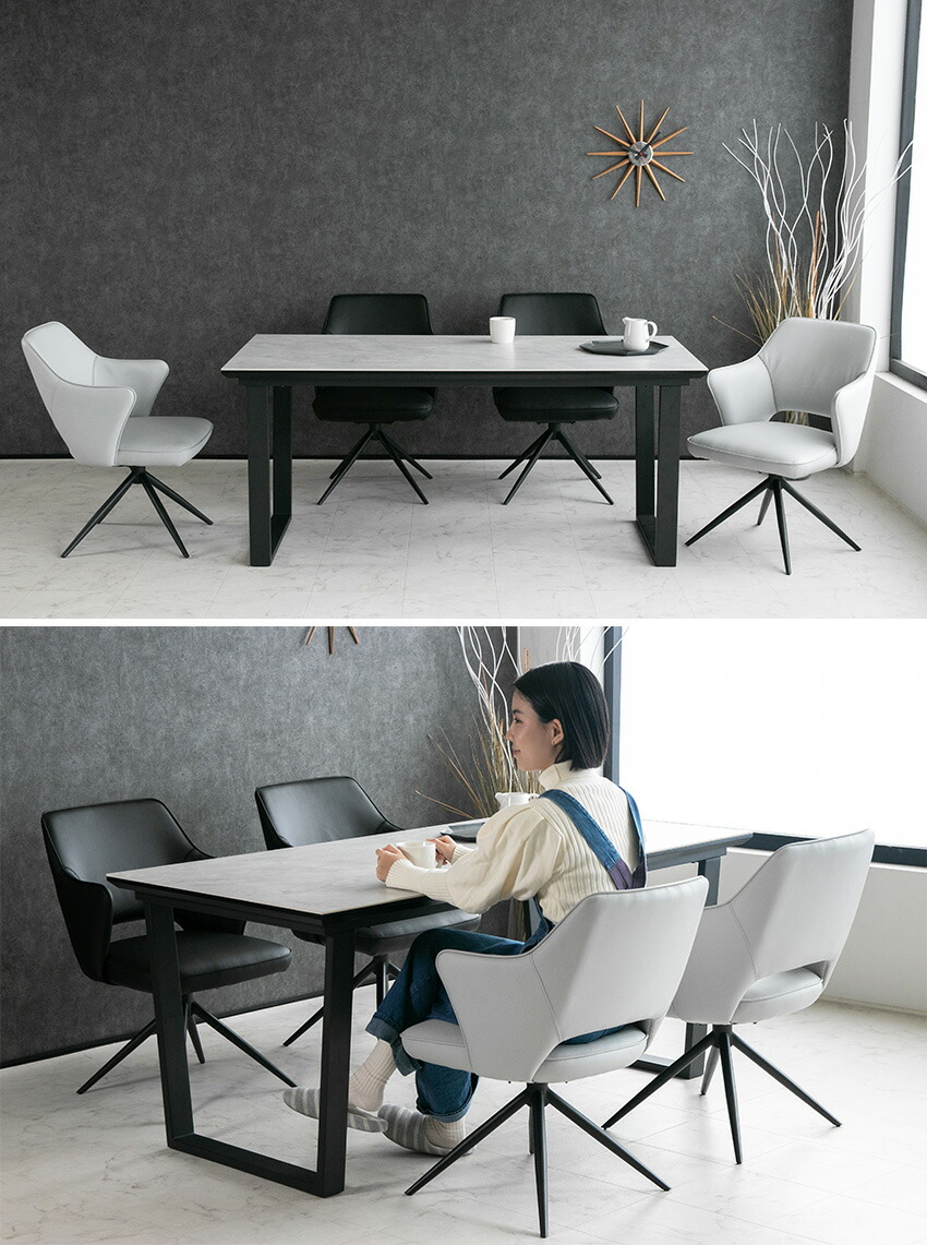 楽天市場】【送料無料】 ダイニングチェア 2脚セット 回転 肘付き PU