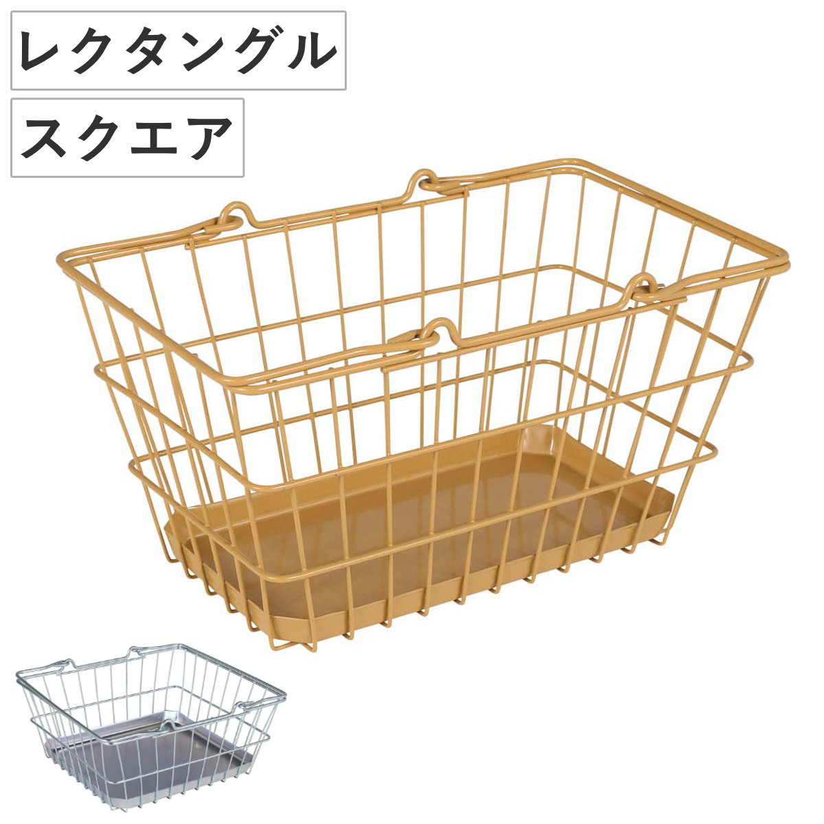 楽天市場】レジかご ダルトン BASKET TRAY バスケット （ DULTON 収納