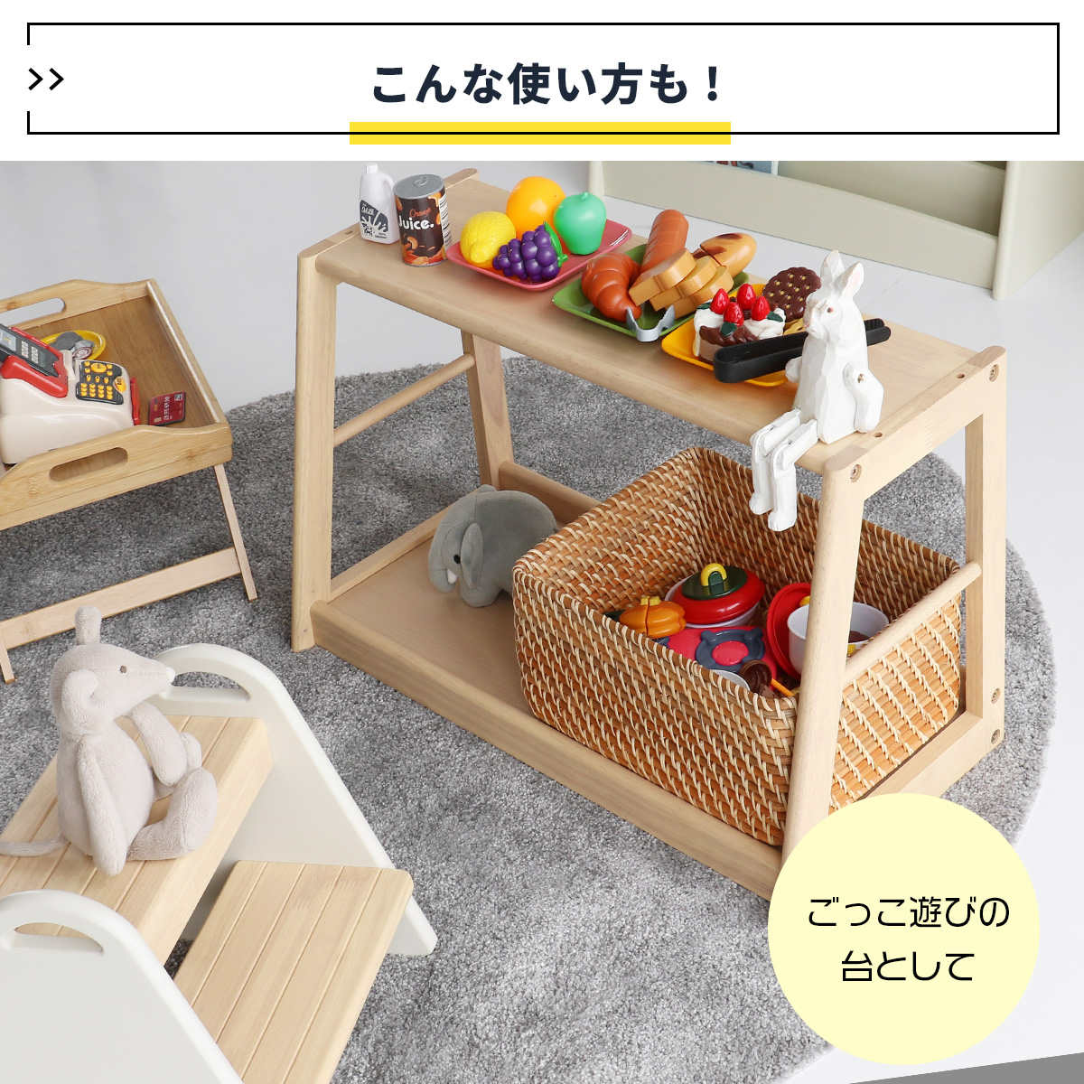 楽天市場】絵本ラック コンパクト 上段・下段 分割可能 aluma （ 絵本
