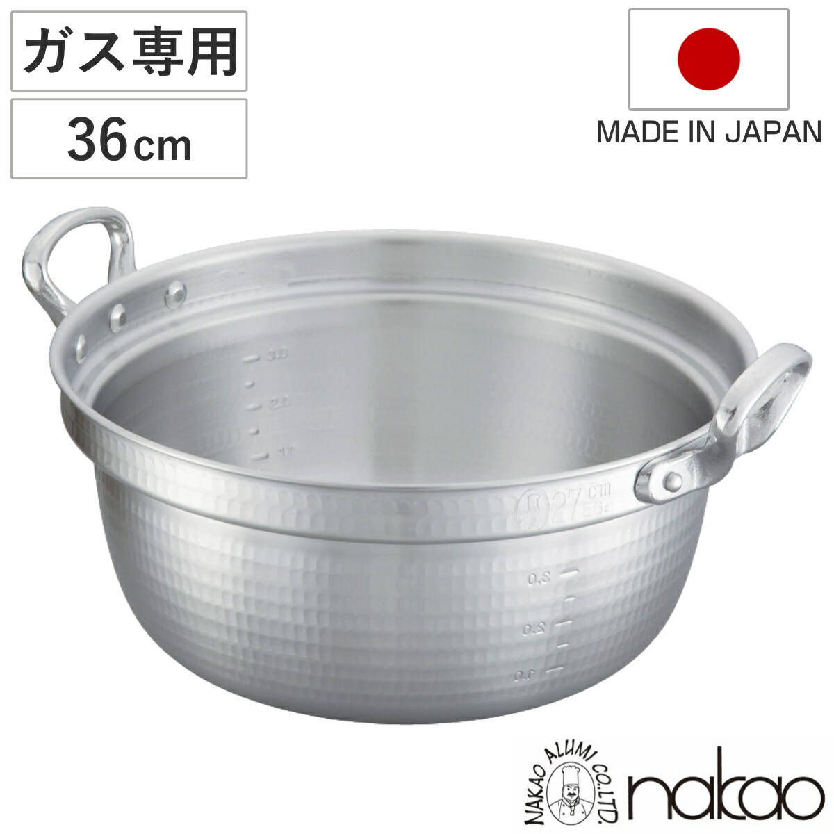 楽天市場】/ 即納 / しゅう酸 実用鍋 30cm 日本製 アカオ アルミ 両手