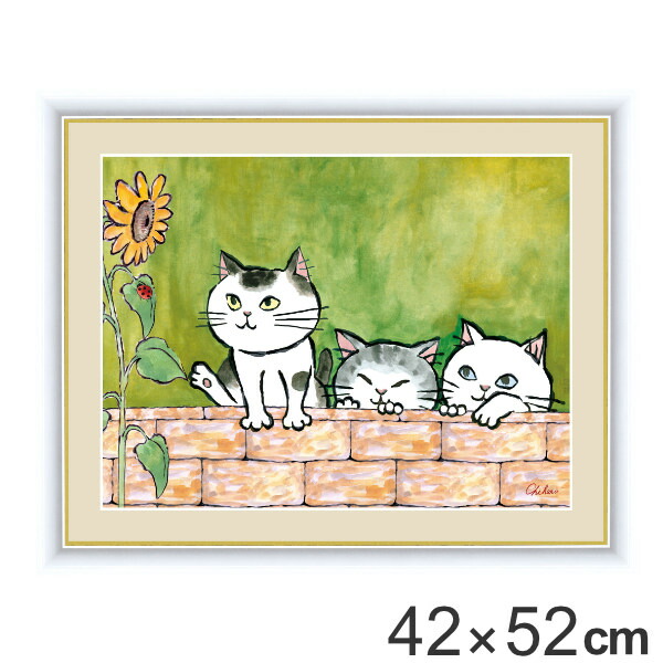 楽天市場】絵画 『仲良しねこ』 42×52cm 千春 額入り 巧芸画