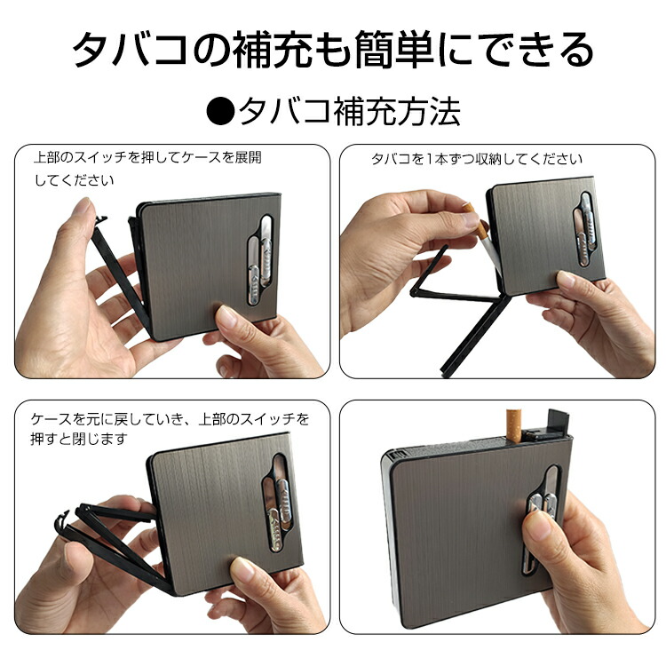 楽天市場】【20(金)10時〜5%オフCP】タバコ ケース シガレットケース