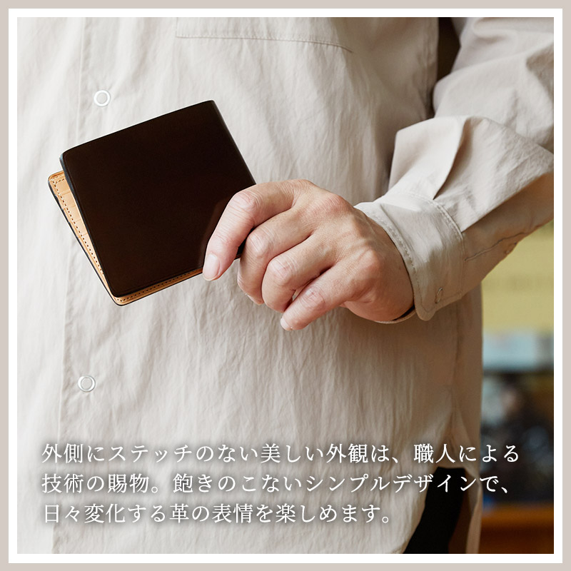 楽天市場】革用クリーム付き Il Bussetto イルブセット 二つ折り財布