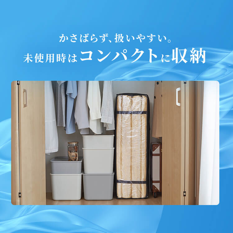 楽天市場】【ポイント10倍☆19日20時〜24日10時】マットレス