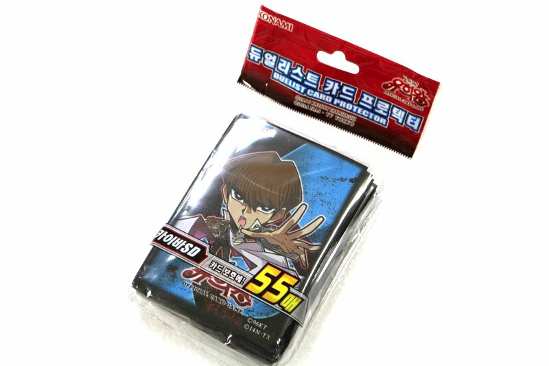 楽天市場】遊戯王 カードプロテクター スリーブ 海馬SD(海馬瀬人 SDver