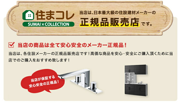 楽天市場】ダストワゴン ダストボックスワゴン 間口90cm用 ゴミ箱