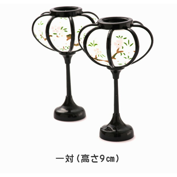 楽天市場】小道具 雪洞 人形 ひな人形 ちりめん コンパクト 雪洞