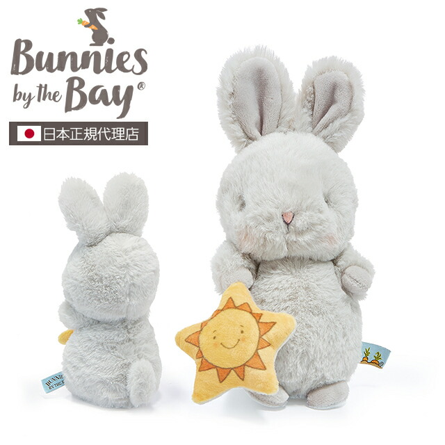 楽天市場】バニーズバイザベイ bunniesbythebay Bloom Bunny 太陽と星