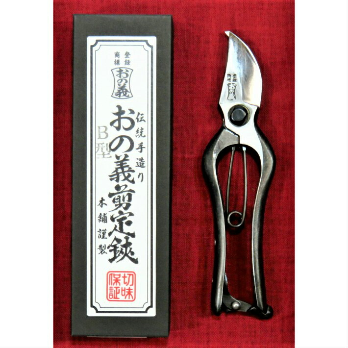 楽天市場】剪定鋏 おの義 薔薇の通販