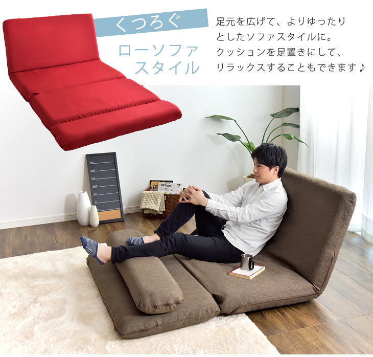 楽天市場】【0時~クーポン3％引】 日本製 ソファーベッド MORIITO