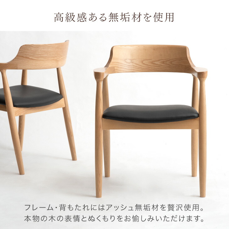 楽天市場】【本日クーポン3％引】 ALL天然木アッシュ ダイニングセット