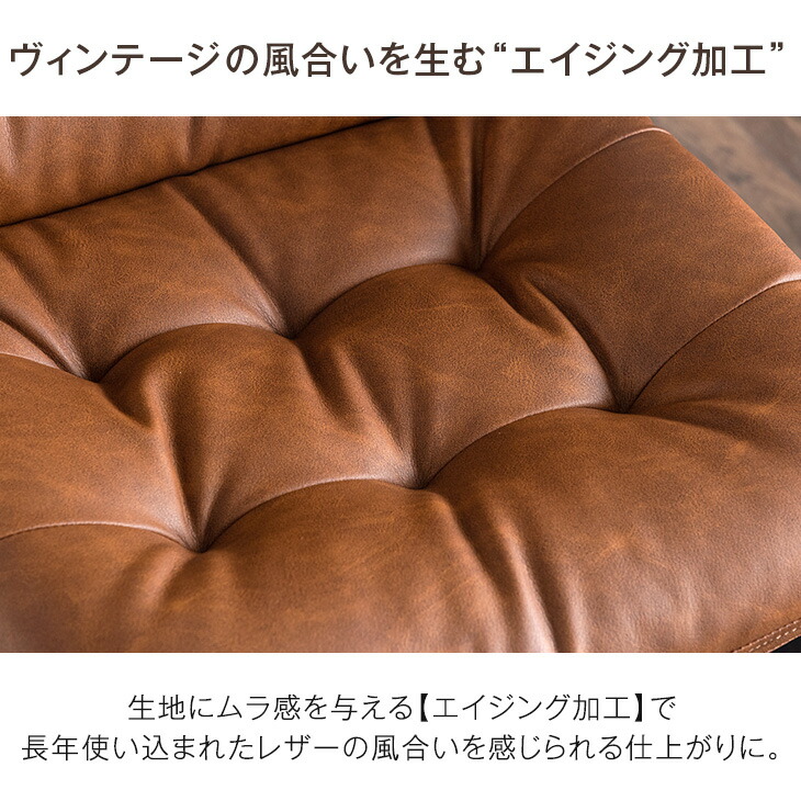 楽天市場】【本日クーポン3％引】 ヴィンテージモダン ダイニング