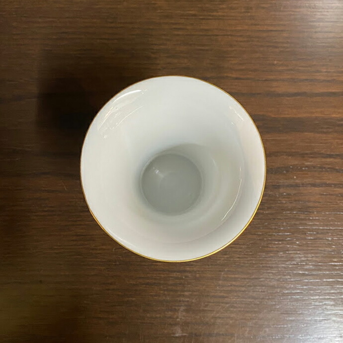 楽天市場】ヴィンテージ 花瓶 Hochst ヘキスト 一部ハンドペイント