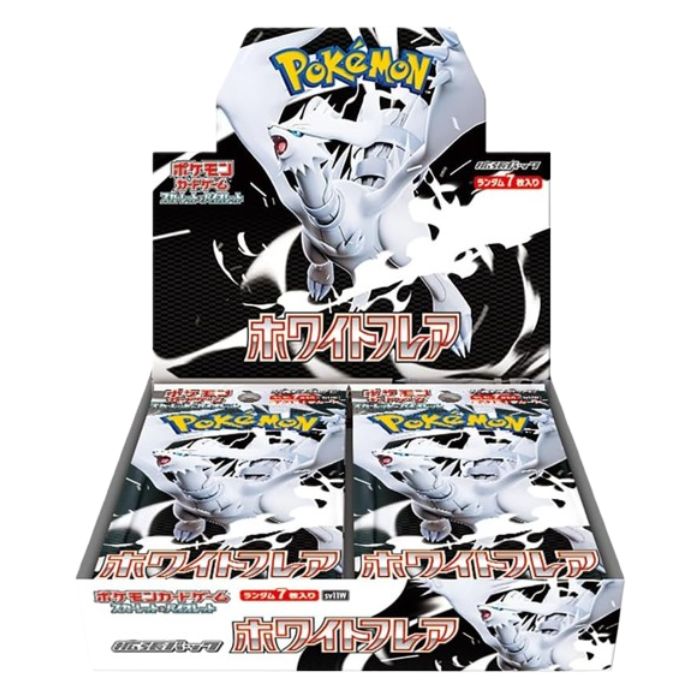 楽天市場】6月6日発売 予約 レビューくじ特典あり 新品未開封 ブラック