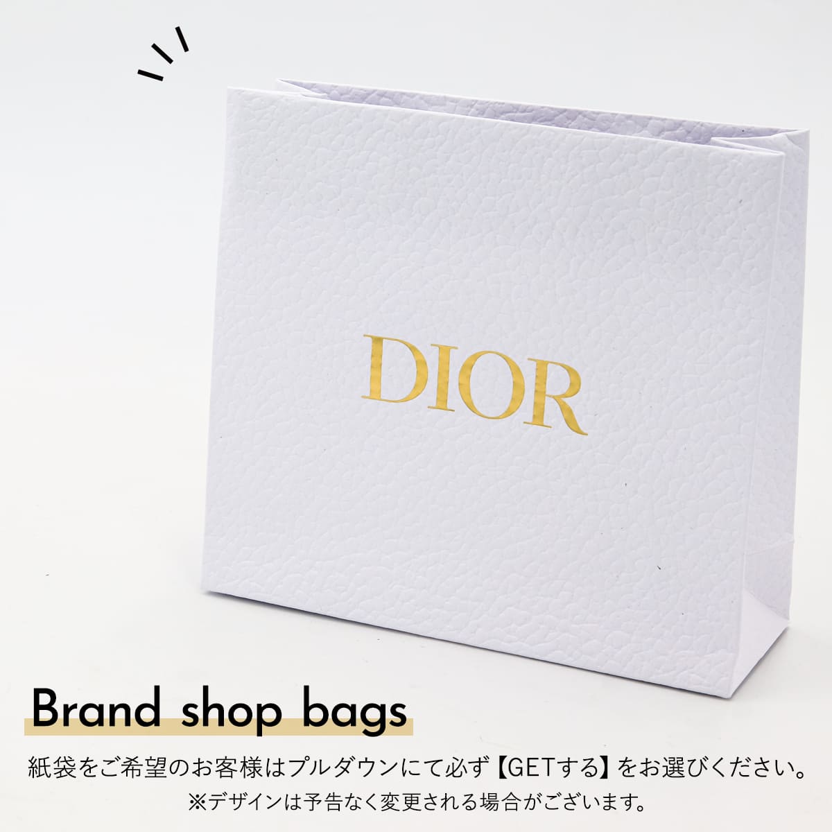 楽天市場】【P3倍】ミス ディオール エッセンス パルファン 35ml Dior