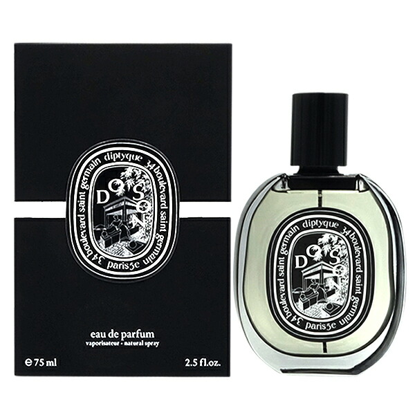 楽天市場】ディプティック ロンブル ダン ロー オードパルファン 75ml
