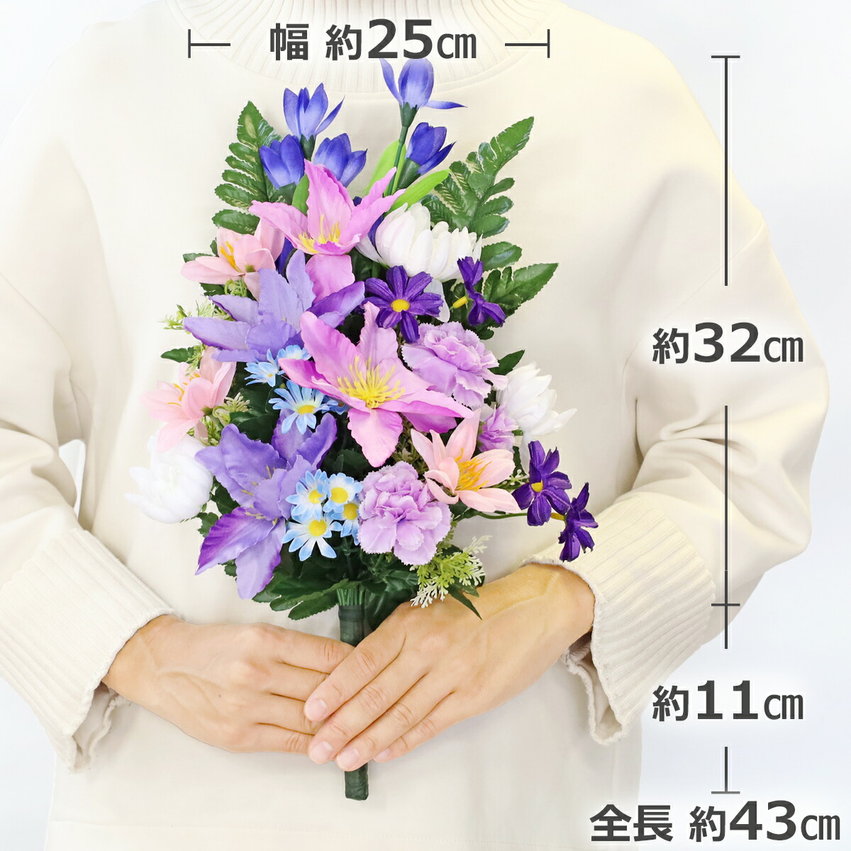 楽天市場】お墓 造花 仏花 りんどうとクレマチスの花束 一対 CT触媒 お