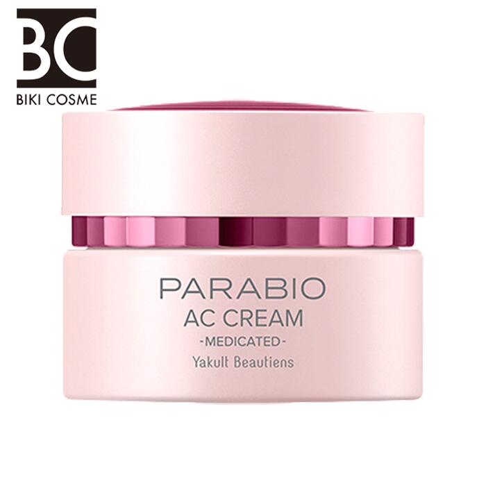 楽天市場】ヤクルト パラビオ6 ACクリーム 乳酸菌 送料無料 保湿