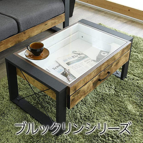 コレクション ローテーブル」の人気商品一覧 | 安い商品を通販サイト
