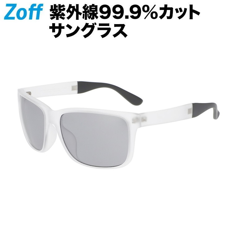 楽天市場】|ウェリントン型 サングラス Zoff SPORTS ゾフ スポーツ