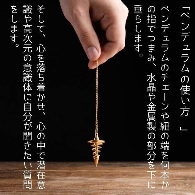 楽天市場】ペンデュラム ダウジング 天然石 アメジスト ドロップ