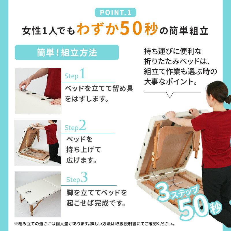楽天市場】低反発 折りたたみ マッサージべッド 木製 有孔 長さ185×幅