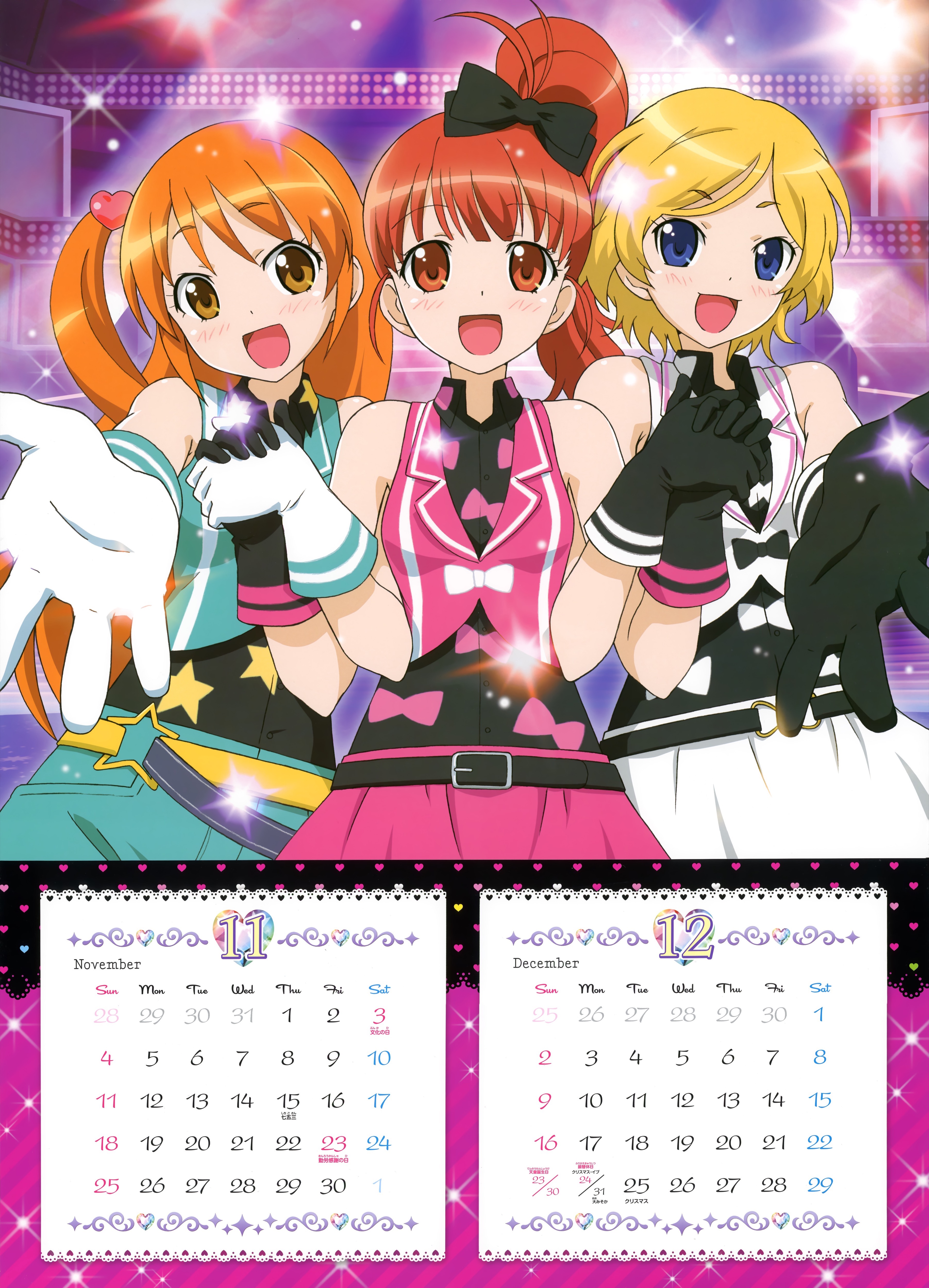 プリティーリズム【春音あいら,高峰みおん,天宮りずむ】 壁紙