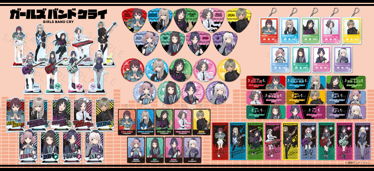 TVアニメ『ガールズバンドクライ』レザーバッジ（丸形） G (リン