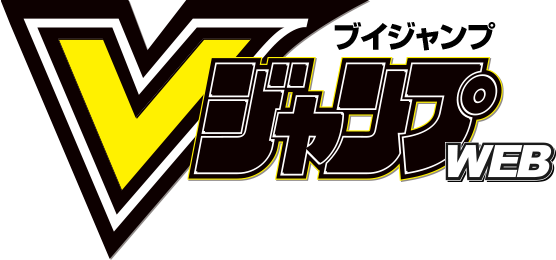 お詫び】「Vジャンプ3月特大号」 付録カード「RP-022 リソース〈刹那