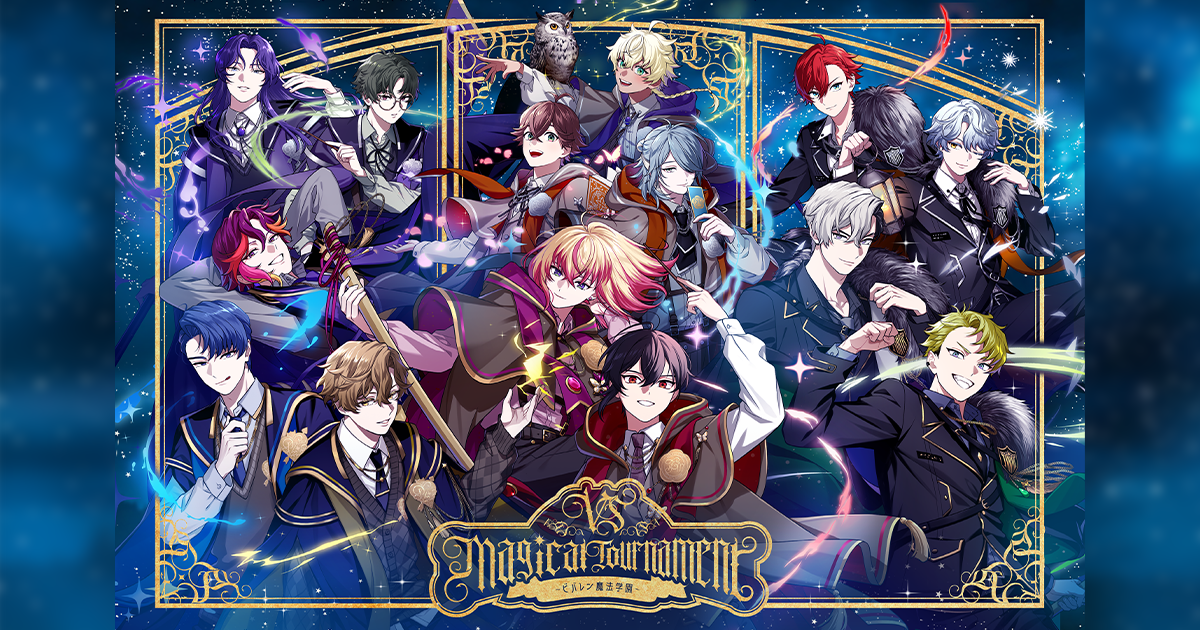agf2025.png