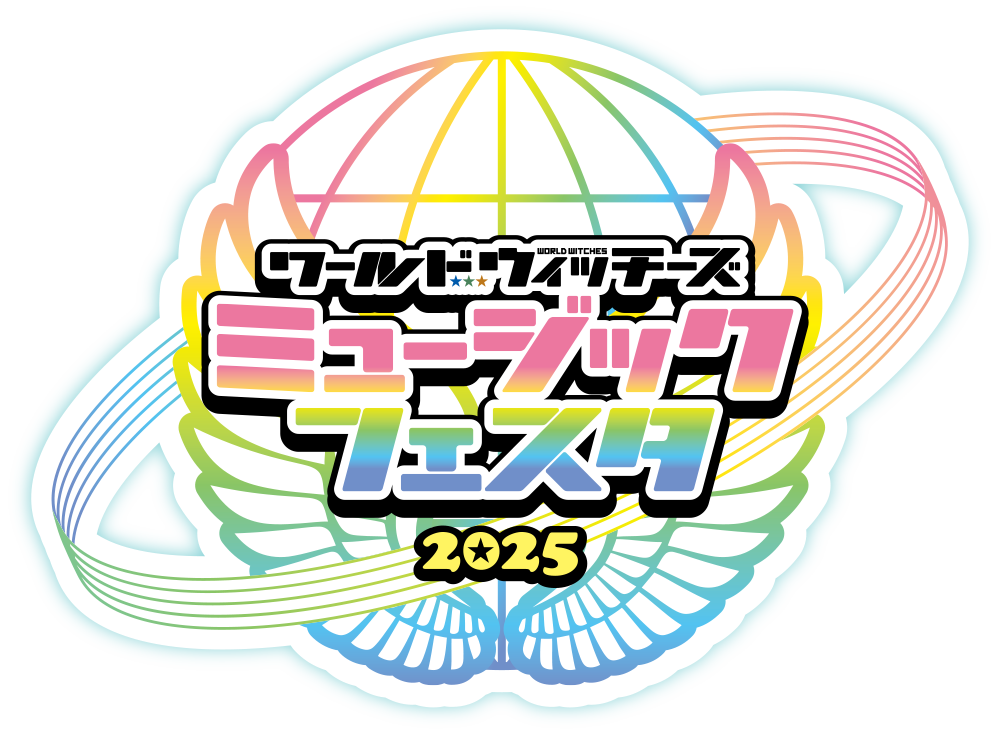 NEWS | 「ルミナスウィッチーズ」公式サイト