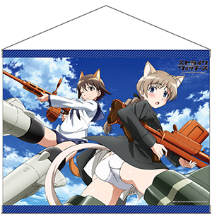 ストライクウィッチーズ Operation Victory Arrow」のグッズが登場！各